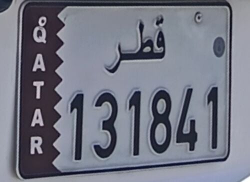 Abu Bokor Siddik