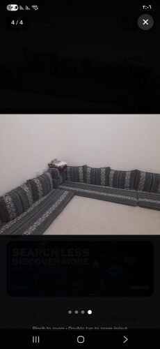 مجلس عربي بحالة ممتازة