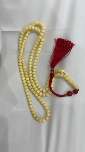 مسباح