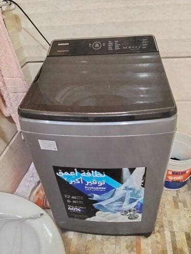 للبيع