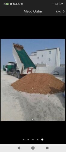 طين زراعي للبيع