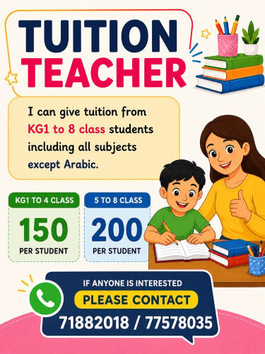 tuition for student 
