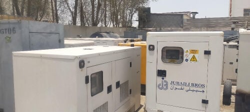 شراء كافة أحجام العزب والسكراب