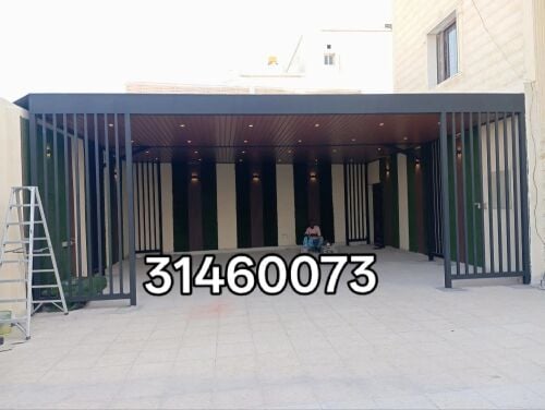 المظلات كويكسبان مقواس(دائري). مظ