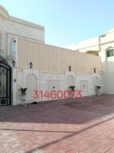 السواتر بلاستيك يو بي في سي، سوات