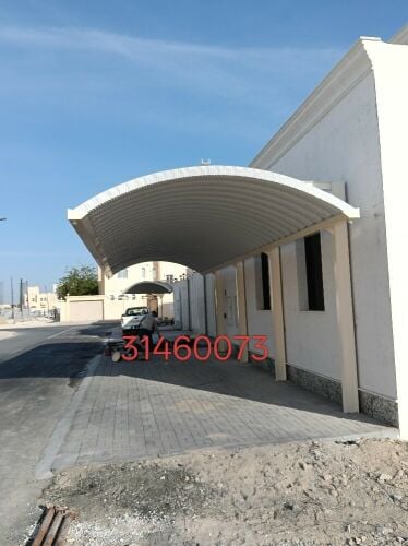 المظلات كويكسبان مقواس(دائري). مظ