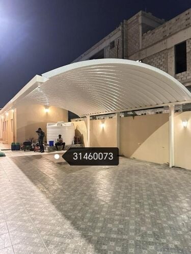 المظلات قواس مقواس(دائري) كويكسبا