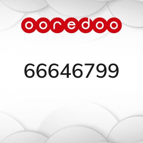 Ooredoo Special Number
