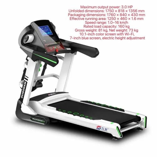 treadmill