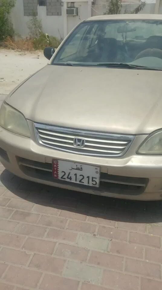 good plate number for sale
