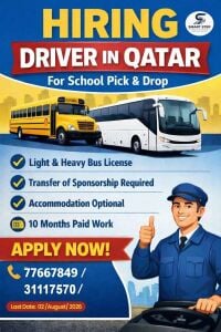 Driver Needed