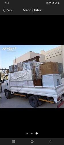ونقل أثاث فك وتركيب غرف نوم