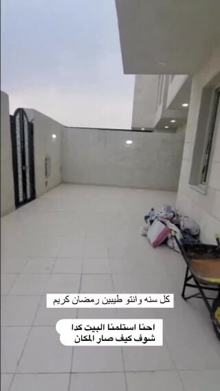 شلالات مودرن