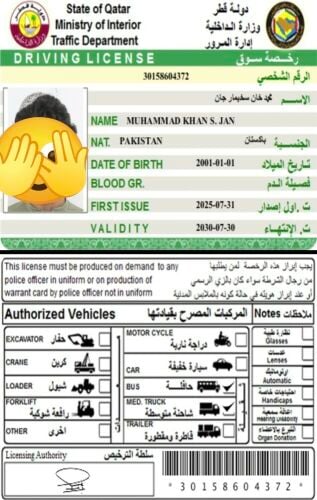 Muhammad khan