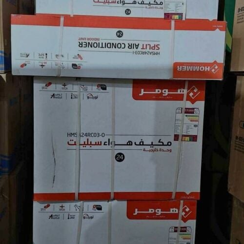 Brand New split Ac sale