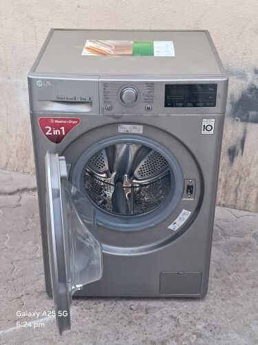 LG 8/.5.KG 2.IN 1