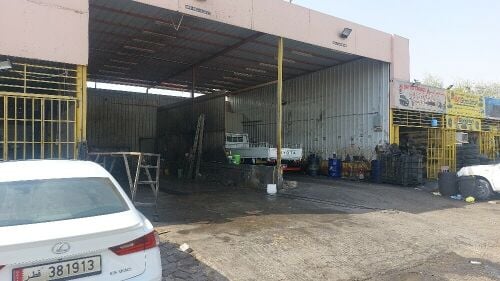 car wash for sale