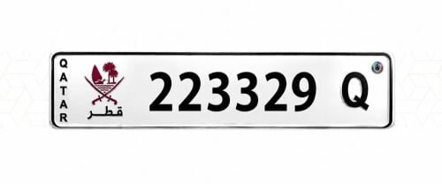 للبيع رقم 223329