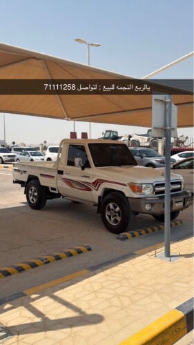 حمد