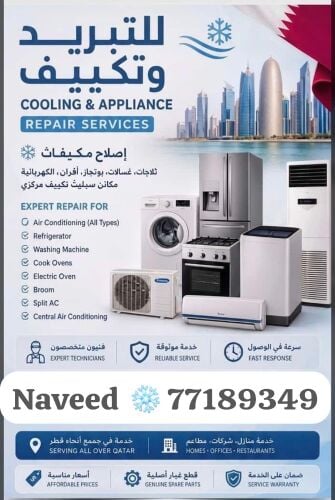 NAVEED AKRAM