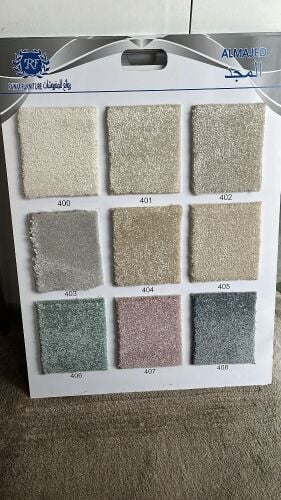 Carpet, Turkish Modern Carpet