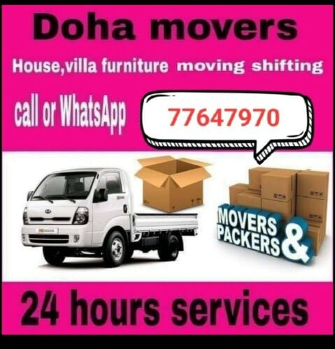 شراء اثاث بيت غرفة نوم وغرف اطفال