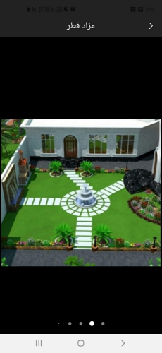 مزارع ومنسق حدائق