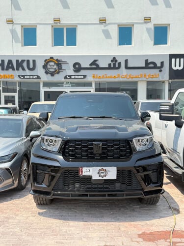 تانك 700