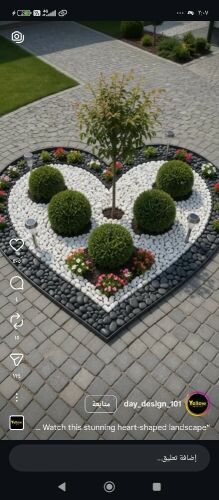 مزارع