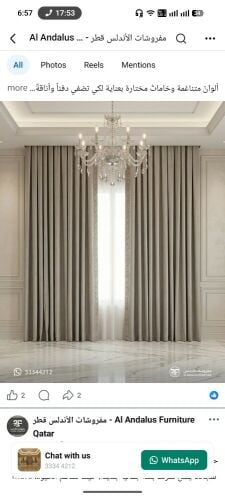 custom new wave curtains