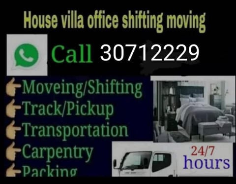 Moving shifting 