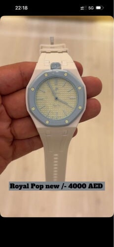 Ap x Swatch royal pop with strap 