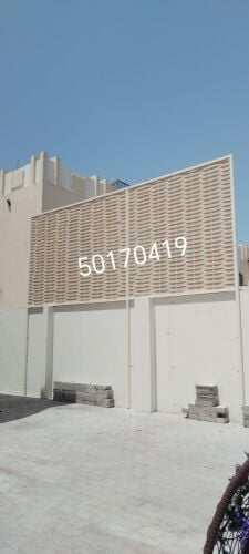 السواتر بلاستيك يو بي في سي، سوات