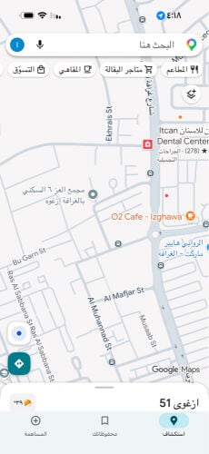 للبيع ارض ازغوي شارعين