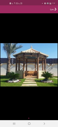 ترتيب وتنسيق الحدائق