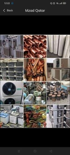 we buy Old Almuniam, Old Air condit