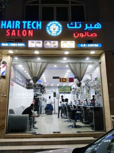 Men's Saloon for sale