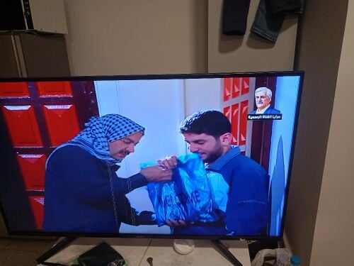 تلفاز  سوني 50 انش .