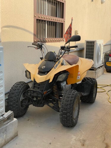 Can am ATV DS 250