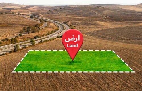 الدحيل 1225 ارض موقع مميز 