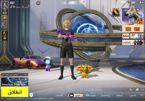 حساب بجي قوي للبيع عاجل 