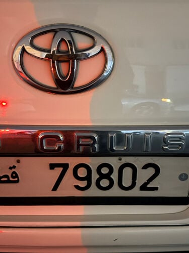 Number for sale
