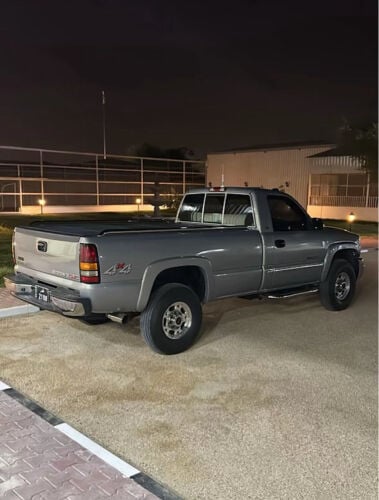 جمس 