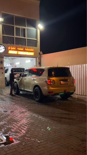 باترول 