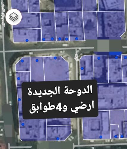ارض عمارة
