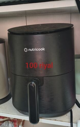 limited use airfryer