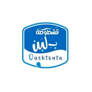 Waitress- Urgent Hiring