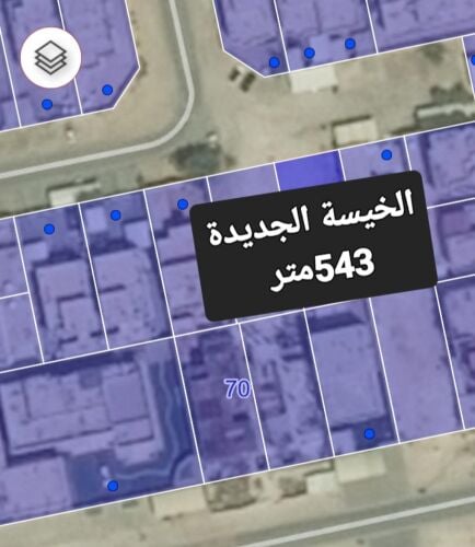 الخيسة الجديدة