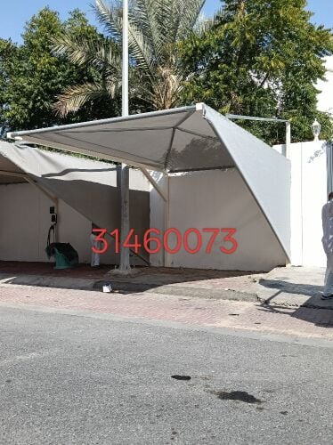 السواتر قماش المظلات قماش في ضد ل