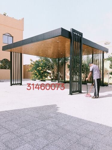 المظلات كويكسبان مقواس(دائري). مظ